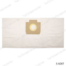 Rowenta ZR 81 Toz Süpürge Torbası