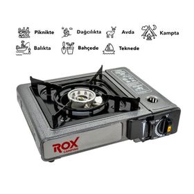 Rox Camping 0103 Ekstra Gaz Girişli Tekli Portatif Kamp Ocak