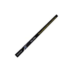 Roxin 12 W Beyaz 50 cm Su İçi Lamba