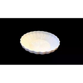 Roy King HRN012-6 Twist 19 cm Porselen Çukur Tabak