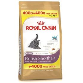 Royal Canin British Shorthair 400+400 gr Yetişkin Kedi Maması