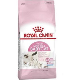 Royal Canin Kitten 2x2 kg Yavru Kedi Maması