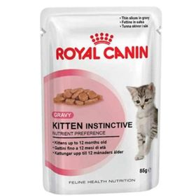 Royal Canin Kitten İnstinctive 2x85 gr Yavru Kedi Konserve