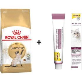 Royal Canin Siamese 2 kg Yetişkin Kedi Maması + Gimcat 100 gr Malt
