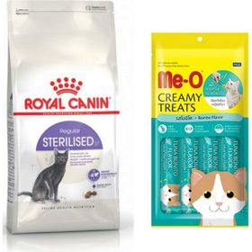 Royal Canin Sterilised 37 Kısırlaştırılmış 2 kg Kedi Maması + Meo Kurutulmuş Ton Ödül