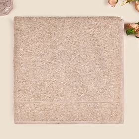 Royal Mave Bej 70x140 cm Banyo Havlusu