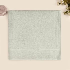 Royal Mave Yeşil 70x140 cm Banyo Havlusu