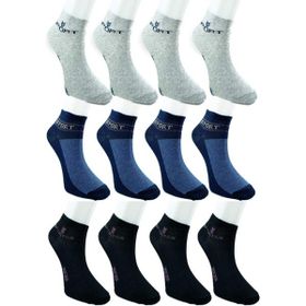 Royaleks 12 Çift Siyah Gri Lacivert Pamuklu Erkek Yazlık Spor Bilek Çorap