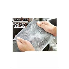 Royaleks 20x20 cm Tekli Metal Bez