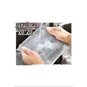 Royaleks 20x20 cm Tekli Metal Bez