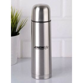 Royaleks CLKN-525 750 ml Çok Renkli Metal Sporcu Termos