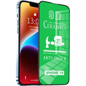 Royaleks iPhone 14 Uyumlu 9D Tam Kaplayan Parmak İzi Bırakmayan Ekran Koruyucu Film
