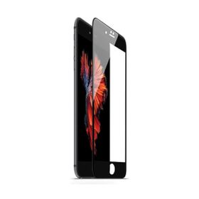 Royaleks iPhone 7 Plus Uyumlu 9D Tam Kaplayan Parmak İzi Bırakmayan Ekran Koruyucu Film