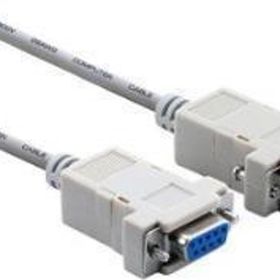 RS-232 10 mt E/D Seri Uzatma Kablo