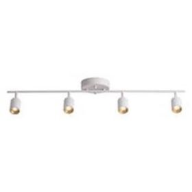 Rsylight Metal Hareketli Modern Siyah Kare 4'lü Beyaz Ampullü Led Spot Avize