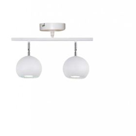Rsylight Metal Modern Spor Beyaz Mafsallı Beyaz Ampullü Led Spot Avize