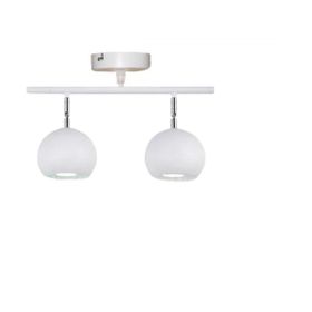 Rsylight Metal Modern Spor Beyaz Mafsallı Beyaz Ampullü Led Spot Avize