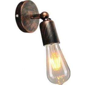 Rsylight Retro Mafsalı Bakır Aplik Hareketli Duvar Aplik