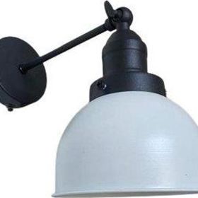 Rsylight Retro Metal Dekoratif Akrobatik Rustik Siyah Beyaz Mafsallı Duvar Aplik