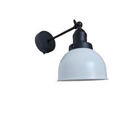 Rsylight Retro Metal Dekoratif Akrobatik Rustik Siyah Beyaz Mafsallı Duvar Aplik