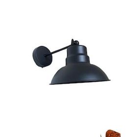 Rsylight Retro Metal Dekoratif Rustik Siyah Mafsallı Duvar Aplik