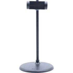 Rtako XGZB-01 Ayarlanabilir Telefon Stand
