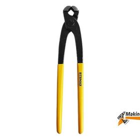 RTRMAX RH03811 280 mm Betoncu Kerpeten