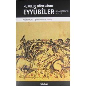 Rubaiyat - Ömer Hayyam