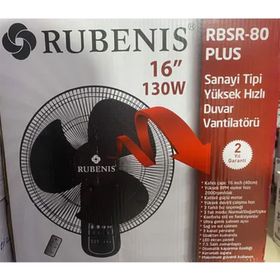 Rubenis RBSR-80 Kumandalı Siyah Duvar Vantilatörü