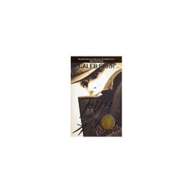Ruh Avcısı - Caleb Carr