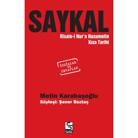 Ruh Bakımı - Metin Karabaşoğlu