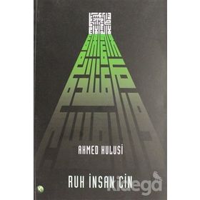 RUH-INSAN-CIN (1.HM) - AHMED HULUSI