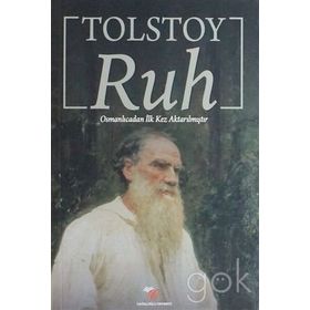 RUH - KUDRET AYŞE YILMAZ