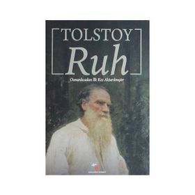 RUH - KUDRET AYŞE YILMAZ
