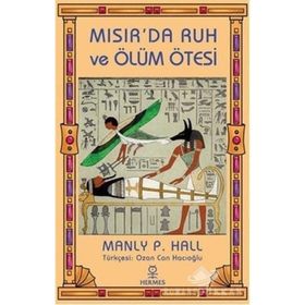 RUH, ÖLÜM VE ÖTESI GAZÂLÎ ÜZERINE BIR ARAŞTIRMA - RUHATTIN YAZOĞLU
