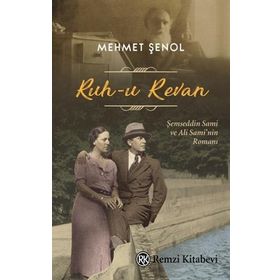 Ruh-u Revan - Mehmet Şenol