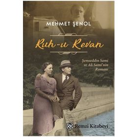 Ruh-u Revan - Mehmet Şenol