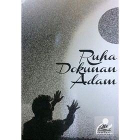 Ruha Dokunan Adam - İbrahim Halil Henek