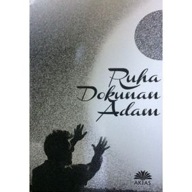 Ruha Dokunan Adam - İbrahim Halil Henek