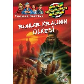 RUHLAR KRALININ ÜLKESİ BÜYÜK DÖRT KAFADARLAR TAKIMI - 30 - THOMAS BREZINA