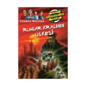 RUHLAR KRALININ ÜLKESİ BÜYÜK DÖRT KAFADARLAR TAKIMI - 30 - THOMAS BREZINA