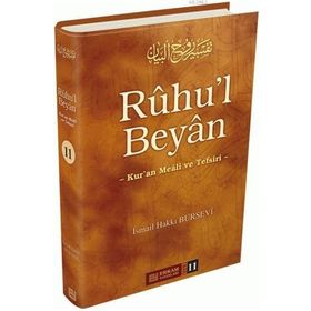 RUHU'L BEYAN 11 - İSMAİL HAKKI BURSEVI