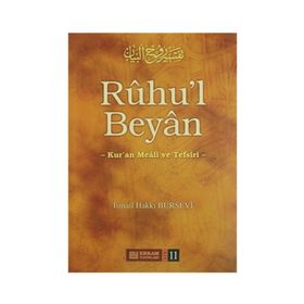 RUHU'L BEYAN 11 - İSMAİL HAKKI BURSEVI
