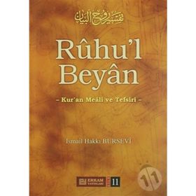 RUHU'L BEYAN 11 - İSMAİL HAKKI BURSEVI