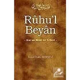 RUHU'L BEYAN 11 - İSMAİL HAKKI BURSEVI