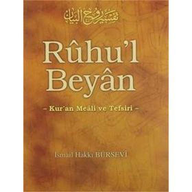 RUHUL BEYAN - 13 - İSMAİL HAKKI BURSEVI