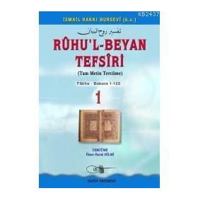 RUHU`L BEYAN TEFSIRI (1.CILT) - İSMAİL HAKKI BURSEVI