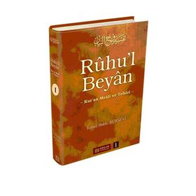 RUHU`L BEYAN TEFSIRI (1.CILT) - İSMAİL HAKKI BURSEVI