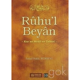 RUHU`L BEYAN TEFSIRI (10.CILT) - GENEL