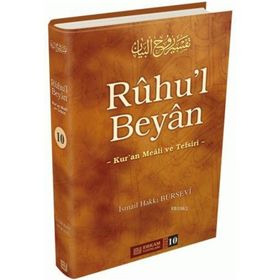 RUHU`L BEYAN TEFSIRI (10.CILT) - GENEL